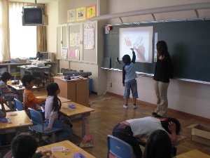 1年 算数「たしざん」