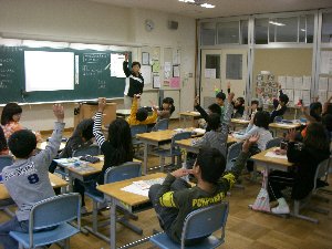 2年 算数「かけ算(1)4のだんの九九」