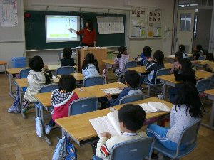 1年 国語「本とともだちになろう」