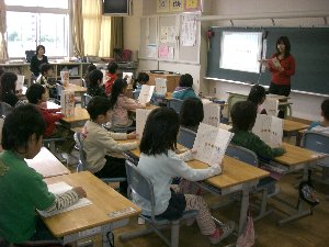 1年 国語「日づけとよう日」