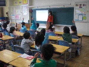 1年 生活「秋の草木」