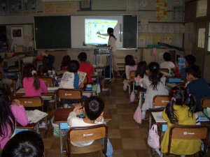 2年 算数「たし算とひき算のひっ算(ひき算)」