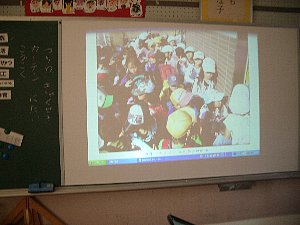 2年 生活「あきの町に出かけよう」