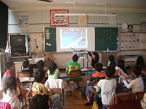 2年 生活「あきの町に出かけよう」