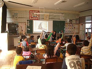 2年 生活「あきの町に出かけよう」