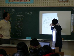 6年社会