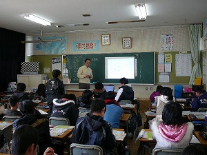 6年社会