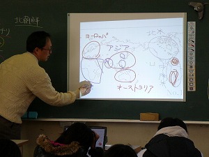 6年社会