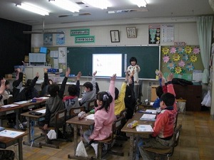 2年算数