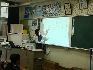 1年 国語「くじらぐも」