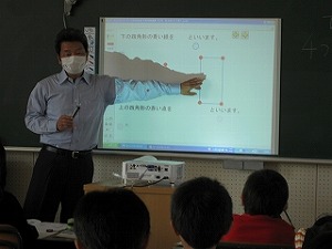 3年 算数「長方形と正方形」