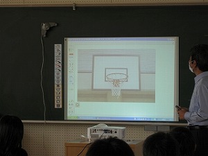 3年 算数「長方形と正方形」