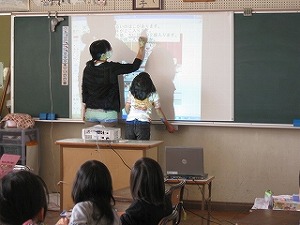3年 算数「何倍になるのかな」