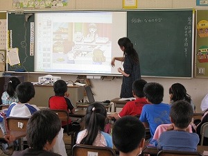 3年 算数「何倍になるのかな」
