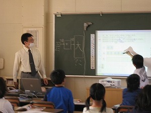 3年 算数「何倍になるのかな」