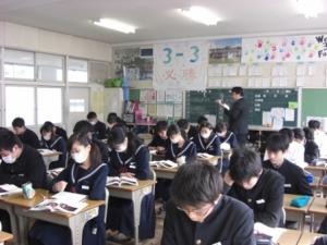 年度 平成29年1月27日 金 平成22年度 平成23年度 平成24年度 平成25年度 平成26年度 平成27年度 平成28年度 平成29年度 平成30年度 平成31年度 記事 授業中の一場面１０２ １年６組は理科の授業をしていました 圧力 の学習